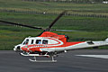 ベル412EP 北海道防災ヘリコプター